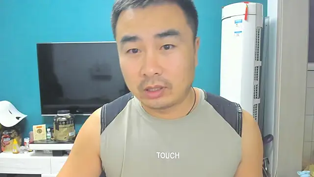 Snapshot of guozuo chatting on September 2025 01:51:01 PM guozuo online show from September 2025 01:51:01 PM