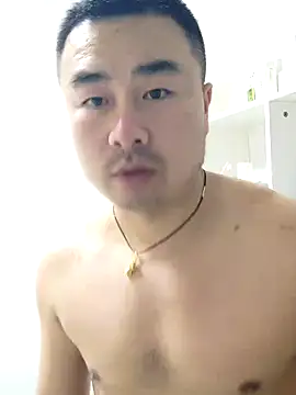 Snapshot of guozuo chatting on May 2026 02:25:02 PM guozuo online show from May 2026 02:25:02 PM