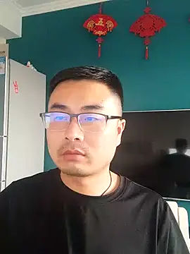 Snapshot of guozuo chatting on January 2025 09:40:02 AM guozuo online show from January 2025 09:40:02 AM