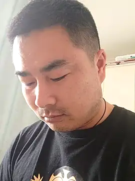 guozuo online show from January 2026 05:45:02 AM