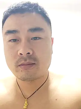 guozuo online show from February 2026 02:50:02 PM