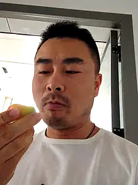 Snapshot of guozuo chatting on June 2026 04:29:02 AM guozuo online show from June 2026 04:29:02 AM