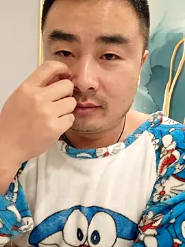 guozuo online show from October 2025 02:40:01 PM