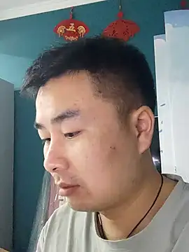 Snapshot of guozuo chatting on January 2025 03:40:01 PM guozuo online show from January 2025 03:40:01 PM