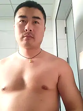 guozuo online show from December 2025 09:14:01 AM