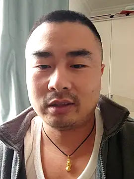 guozuo online show from November 2025 06:49:02 AM