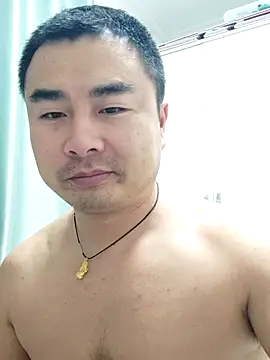 guozuo online show from November 2025 03:45:02 PM