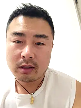 Snapshot of guozuo chatting on April 2026 02:40:02 PM guozuo online show from April 2026 02:40:02 PM