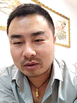 guozuo online show from January 2026 02:01:01 PM