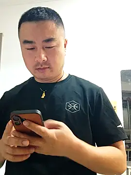 Snapshot of guozuo chatting on May 2026 02:20:01 PM guozuo online show from May 2026 02:20:01 PM