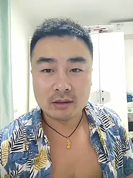 guozuo online show from February 2026 02:27:01 PM