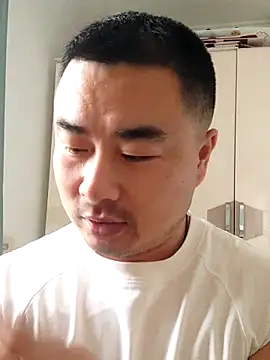 guozuo online show from February 2026 01:05:02 AM