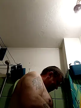 Wrwhat84 online show from April 2026 05:14:02 PM