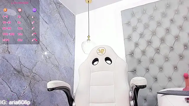 aria paul online show from November 2025 10:59:01 AM