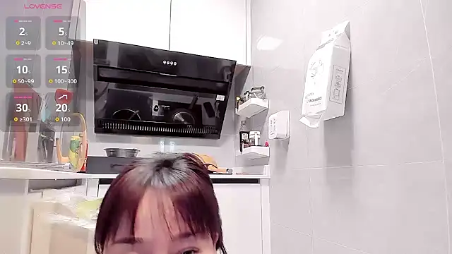 Snapshot of Vivian-6 chatting on March 2026 01:35:02 AM Vivian-6 online show from March 2026 01:35:02 AM