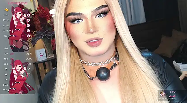 Snapshot of Bitch_Fowler69 chatting on February 2025 10:37:02 AM Bitch Fowler69 online show from February 2025 10:37:02 AM