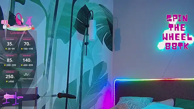 RubyValen online show from November 2025 01:21:01 AM