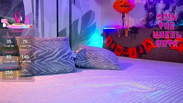 RubyValen online show from November 2025 12:06:02 AM