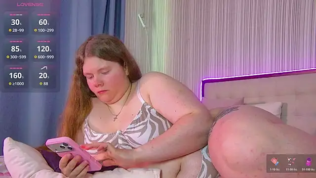Snapshot of RubyValen chatting on July 2026 01:17:02 AM RubyValen online show from July 2026 01:17:02 AM