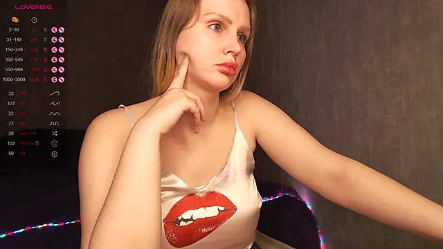 Snapshot of nutcrew chatting on December 2025 08:47:01 PM nutcrew online show from December 2025 08:47:01 PM