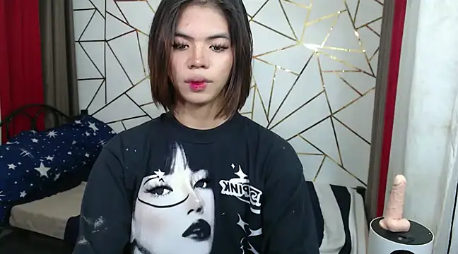 Snapshot of WildTsYhannaUncut chatting on January 2025 11:35:01 AM WildTsYhannaUncut online show from January 2025 11:35:01 AM