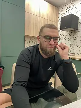 Snapshot of Bear_bear_ chatting on February 2025 04:26:01 PM Bear bear online show from February 2025 04:26:01 PM