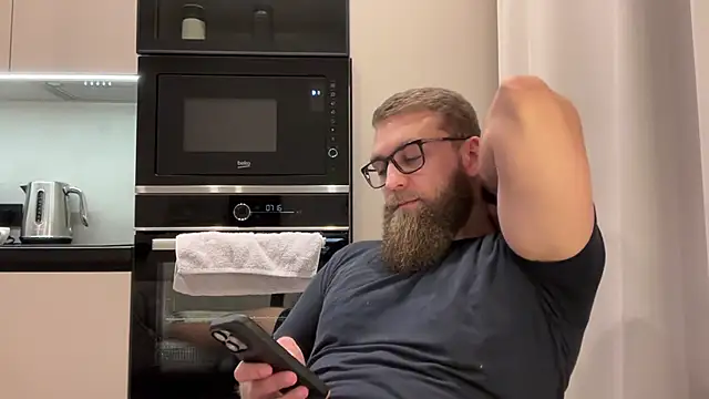 Snapshot of Bear_bear_ chatting on November 2025 01:55:02 PM Bear bear online show from November 2025 01:55:02 PM