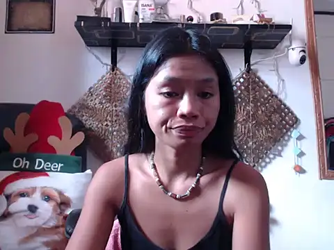 Snapshot of Asexycook4Ubananas chatting on February 2025 04:33:01 AM Asexycook4Ubananas online show from February 2025 04:33:01 AM