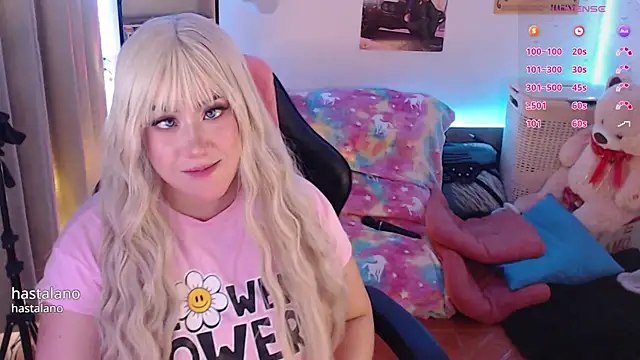 Emmy Ruiz online show from April 2026 02:52:01 AM