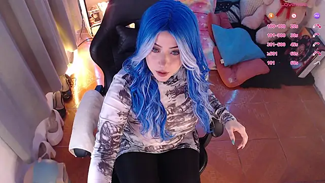 Emmy Ruiz online show from April 2026 02:56:01 AM