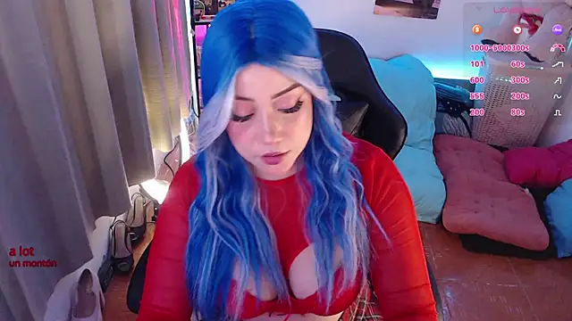 Emmy Ruiz online show from March 2026 02:55:01 AM