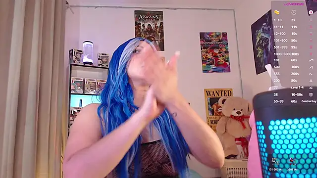 Emmy Ruiz online show from March 2026 02:56:02 AM