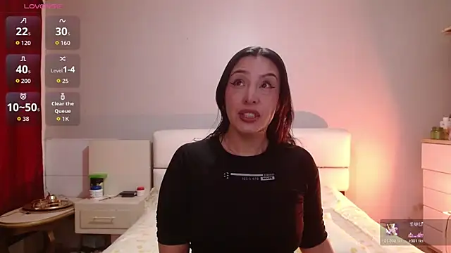 Freyja soh online show from January 2026 10:13:02 PM