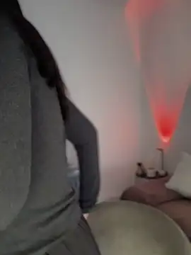 Snapshot of Emylia chatting on February 2025 02:06:02 PM Emylia online show from February 2025 02:06:02 PM