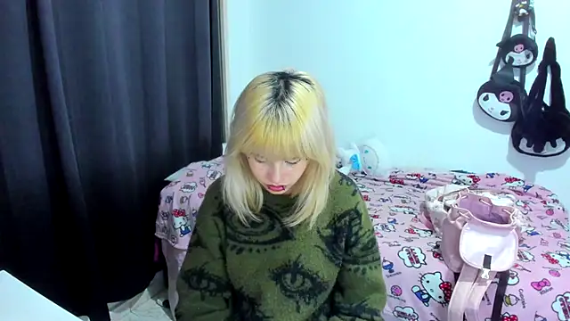 Akane-Mou online show from November 2025 02:23:02 AM