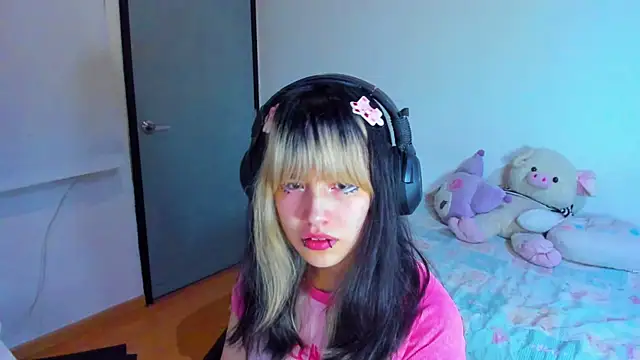 Akane-Mou online show from January 2025 04:59:01 AM