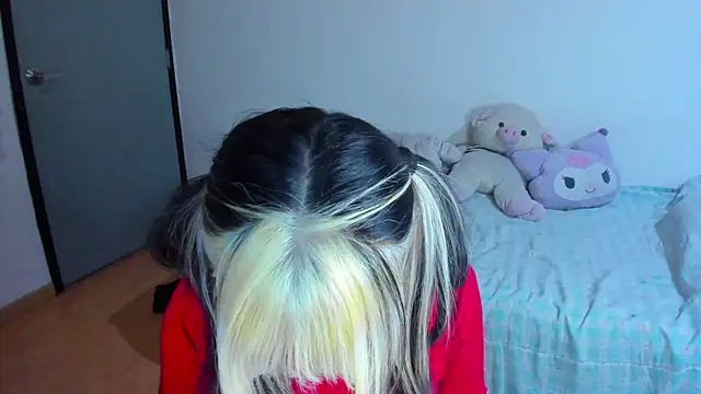 Akane-Mou online show from January 2025 08:01:01 AM