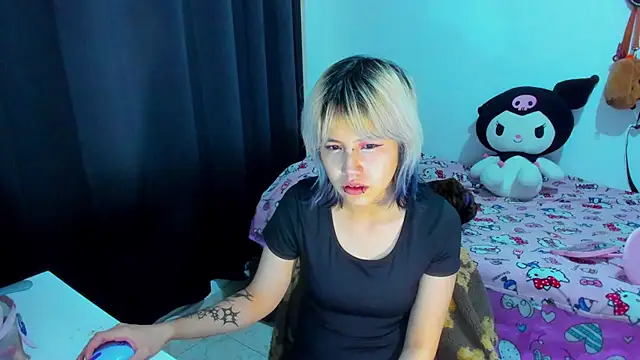 Akane-Mou online show from July 2026 02:30:01 AM