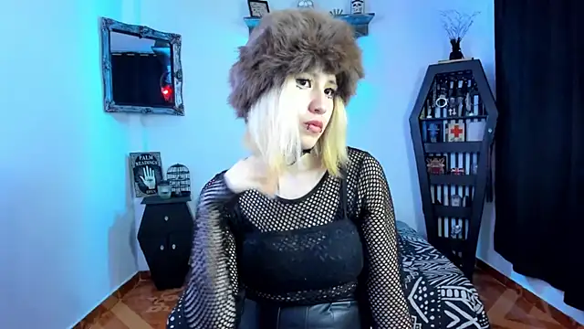 Akane-Mou online show from October 2025 07:59:02 PM