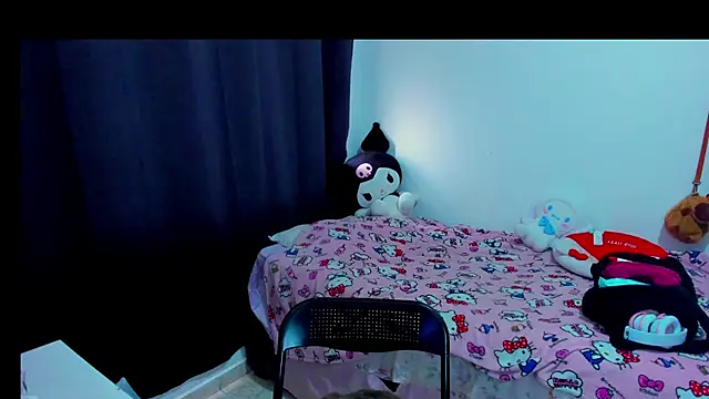 Akane-Mou online show from February 2026 06:53:01 PM