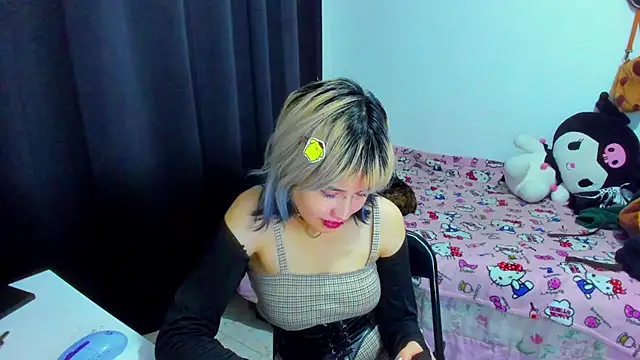 Akane-Mou online show from July 2026 12:44:01 AM