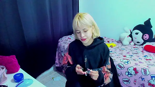 Akane-Mou online show from March 2026 04:13:01 AM