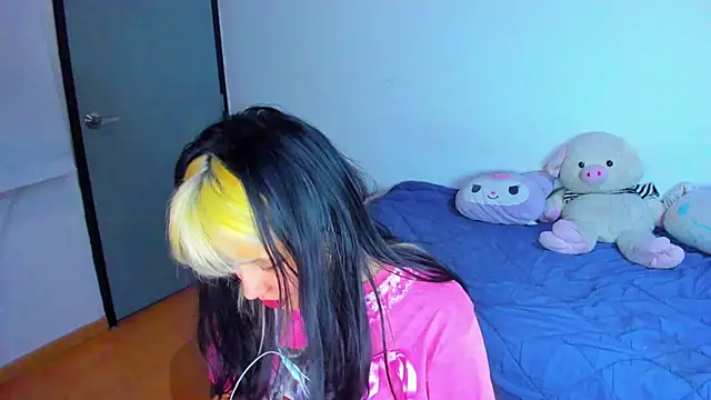 Akane-Mou online show from February 2025 07:13:01 AM