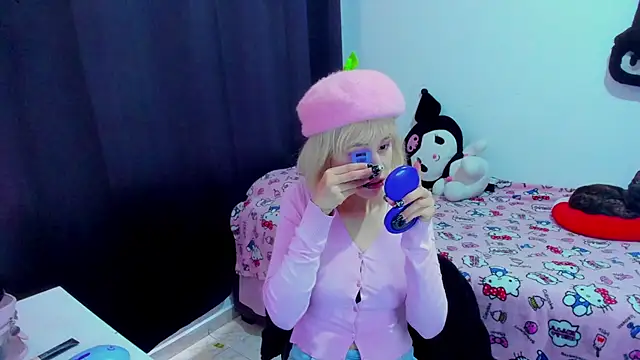 Akane-Mou online show from February 2026 05:23:02 PM