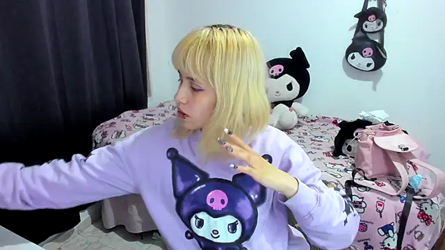 Akane-Mou online show from November 2025 03:32:02 AM