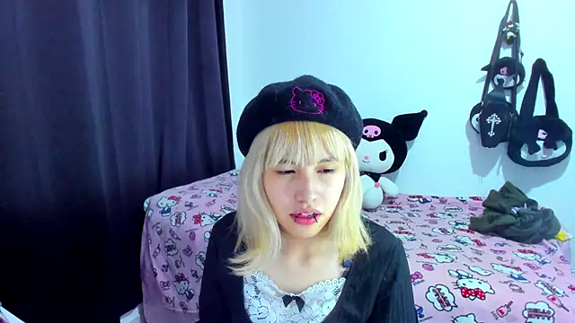 Akane-Mou online show from November 2025 04:33:02 AM