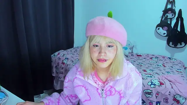 Akane-Mou online show from November 2025 02:34:02 AM