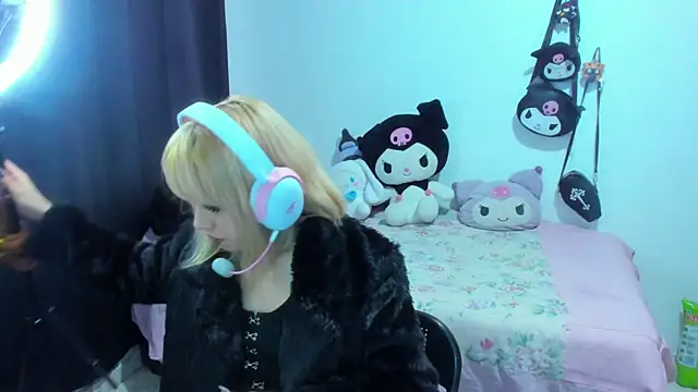 Akane-Mou online show from October 2025 03:16:01 AM