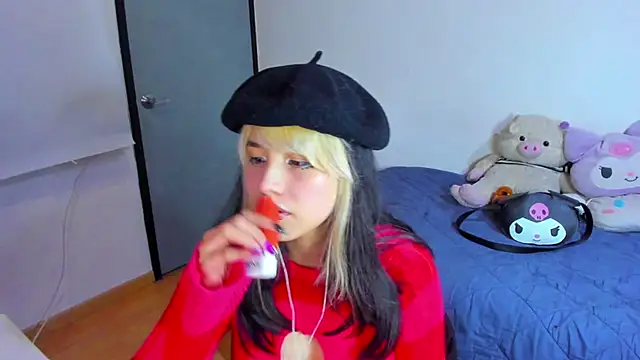 Akane-Mou online show from February 2025 10:01:02 AM