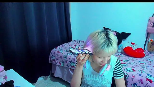 Akane-Mou online show from February 2026 02:44:02 AM